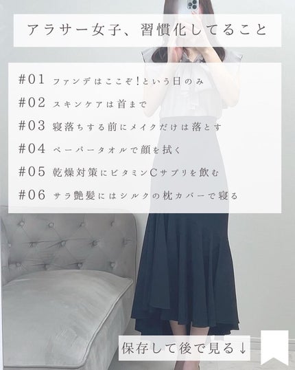 とも on LIPS 「他投稿はこちら⇨@tomo__happylife………………..」(9枚目)