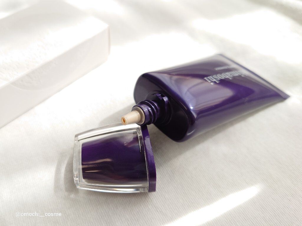 Wエッセンス/shimaboshi/美容液を使ったクチコミ（2枚目）