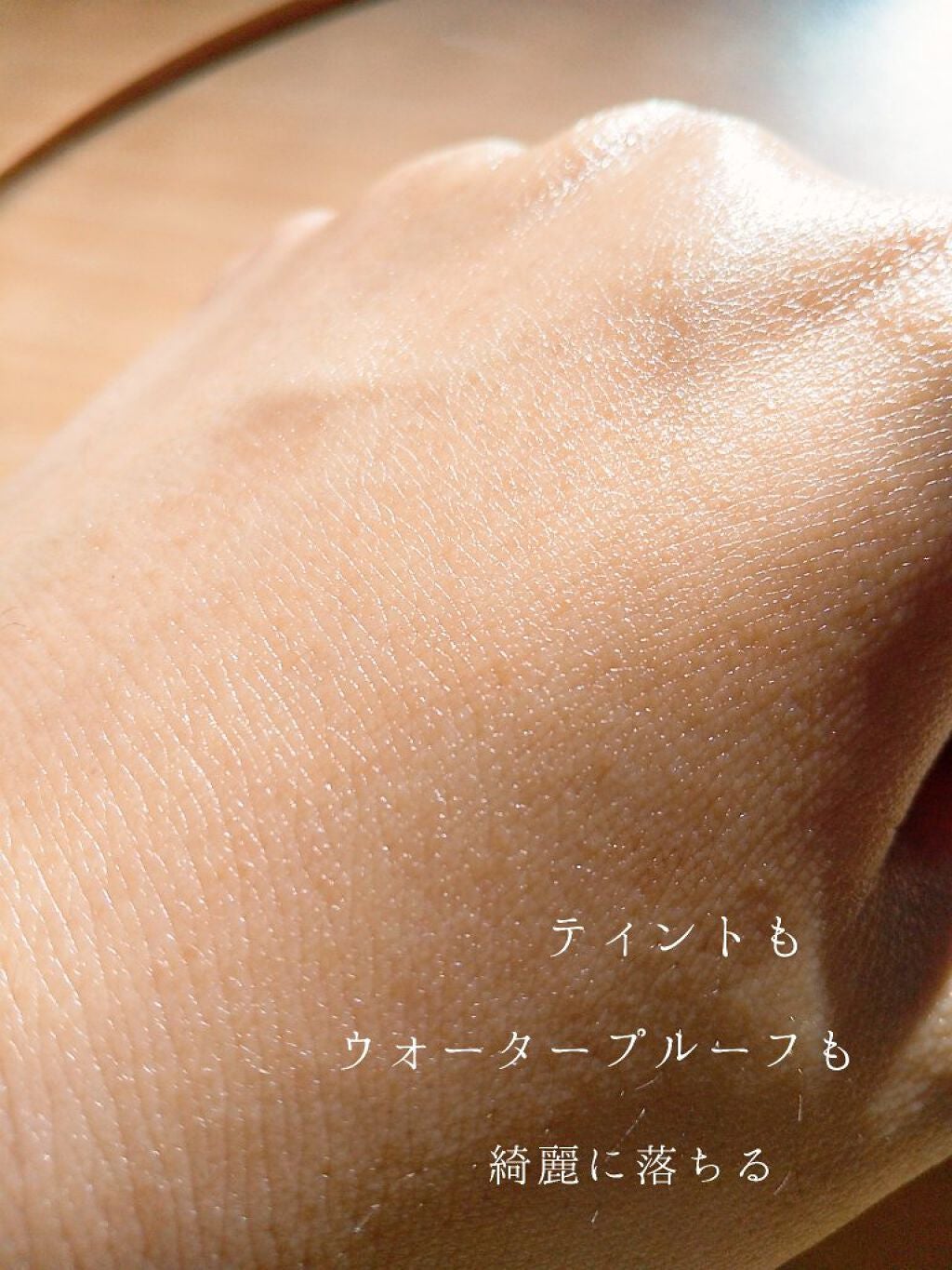 ãªãŒã«ã¯ãªã¢ãªã€ã«/SENKAïŒå°ç§ïŒ/ãªã€ã«ã¯ã¬ã³ãžã³ã°ã䜿ã£ãã¯ãã³ãïŒ4æç®ïŒ
