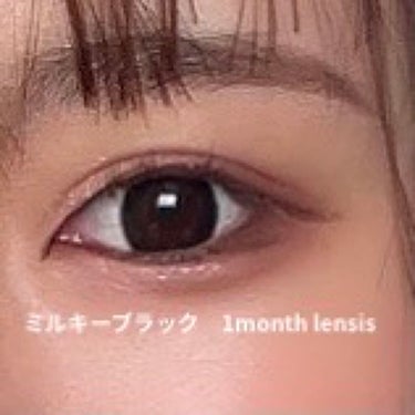ベティーシリーズ ベティーチョコ/LENSSIS/カラーコンタクトレンズの画像