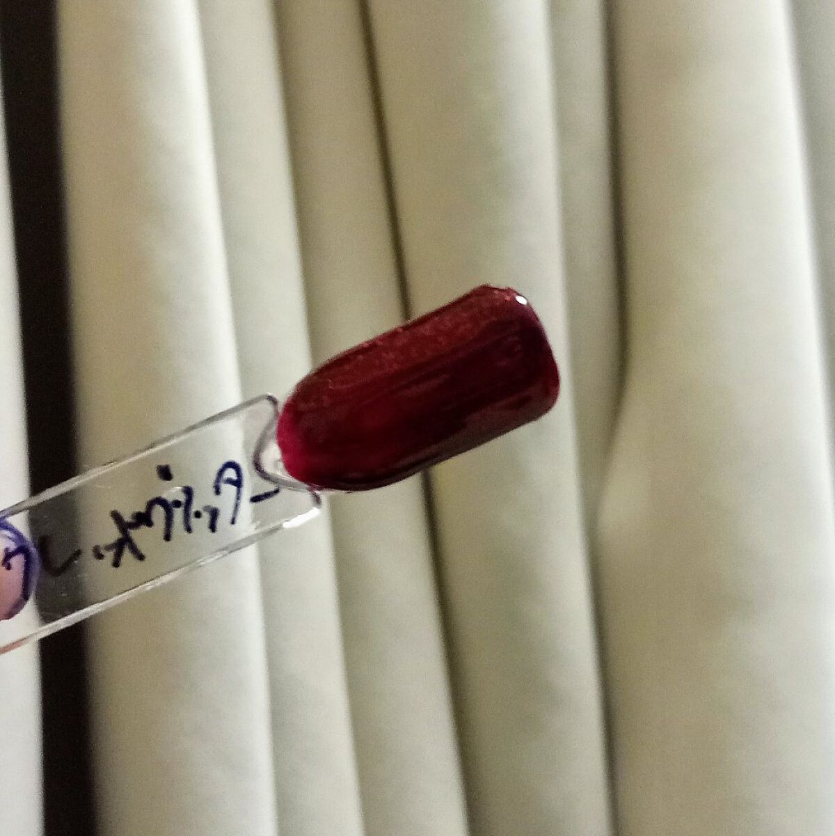 パル カラージェル/キャンドゥ/ジェルネイルを使ったクチコミ（3枚目）