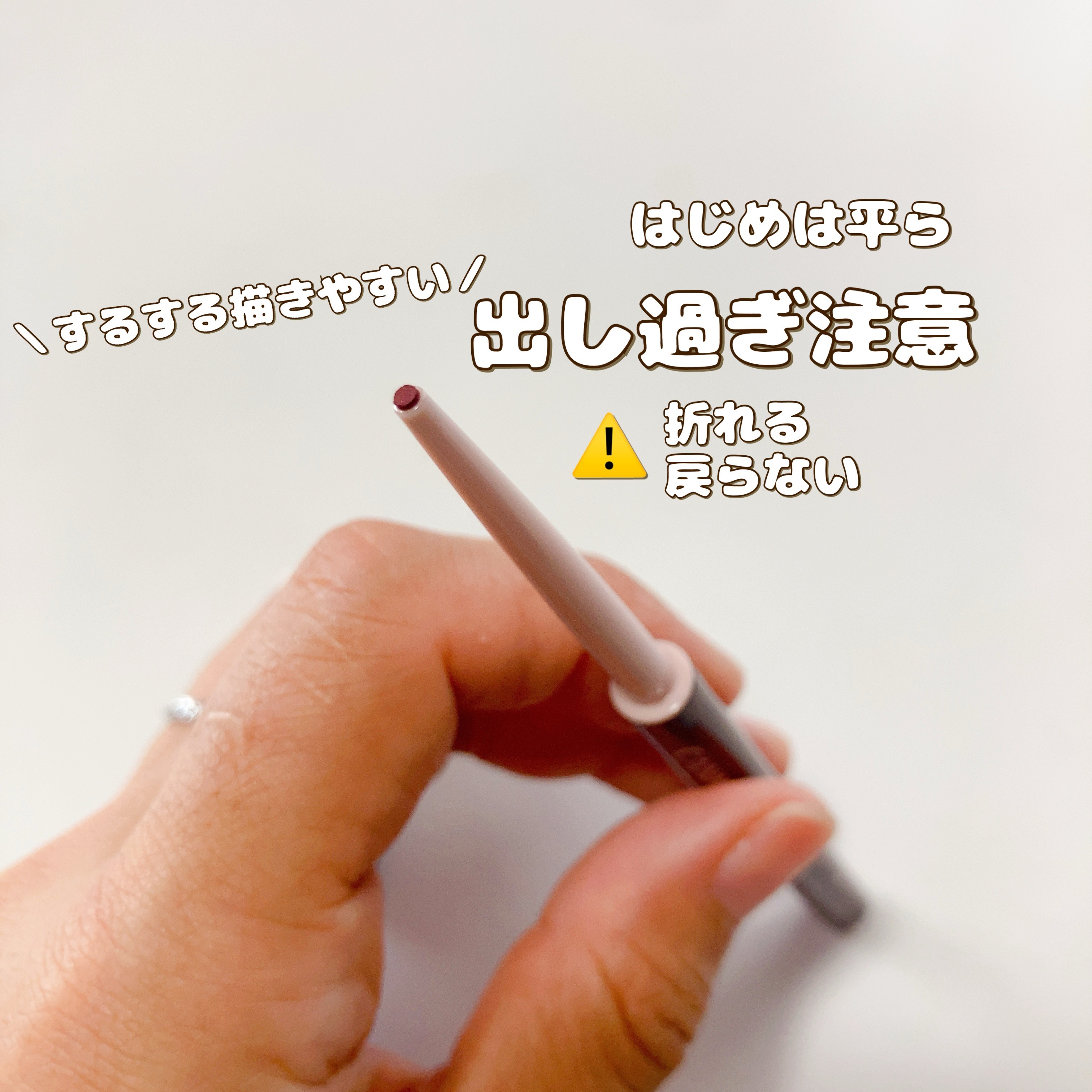 クリーミータッチライナー/キャンメイク/ジェルアイライナーを使ったクチコミ（3枚目）