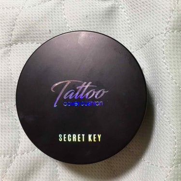 Tatoo cover cushion SECRET KEY