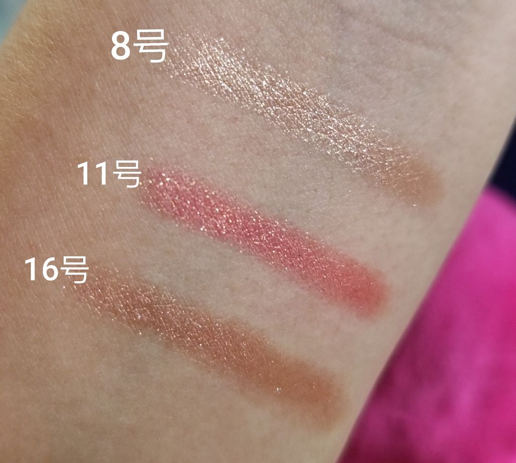 キラキラ アイシャドウ|ETUDEの口コミ - 【キラキラポイント キラキラ アイシャドウ|ETUDEの口コミ - 【キラキラポイント