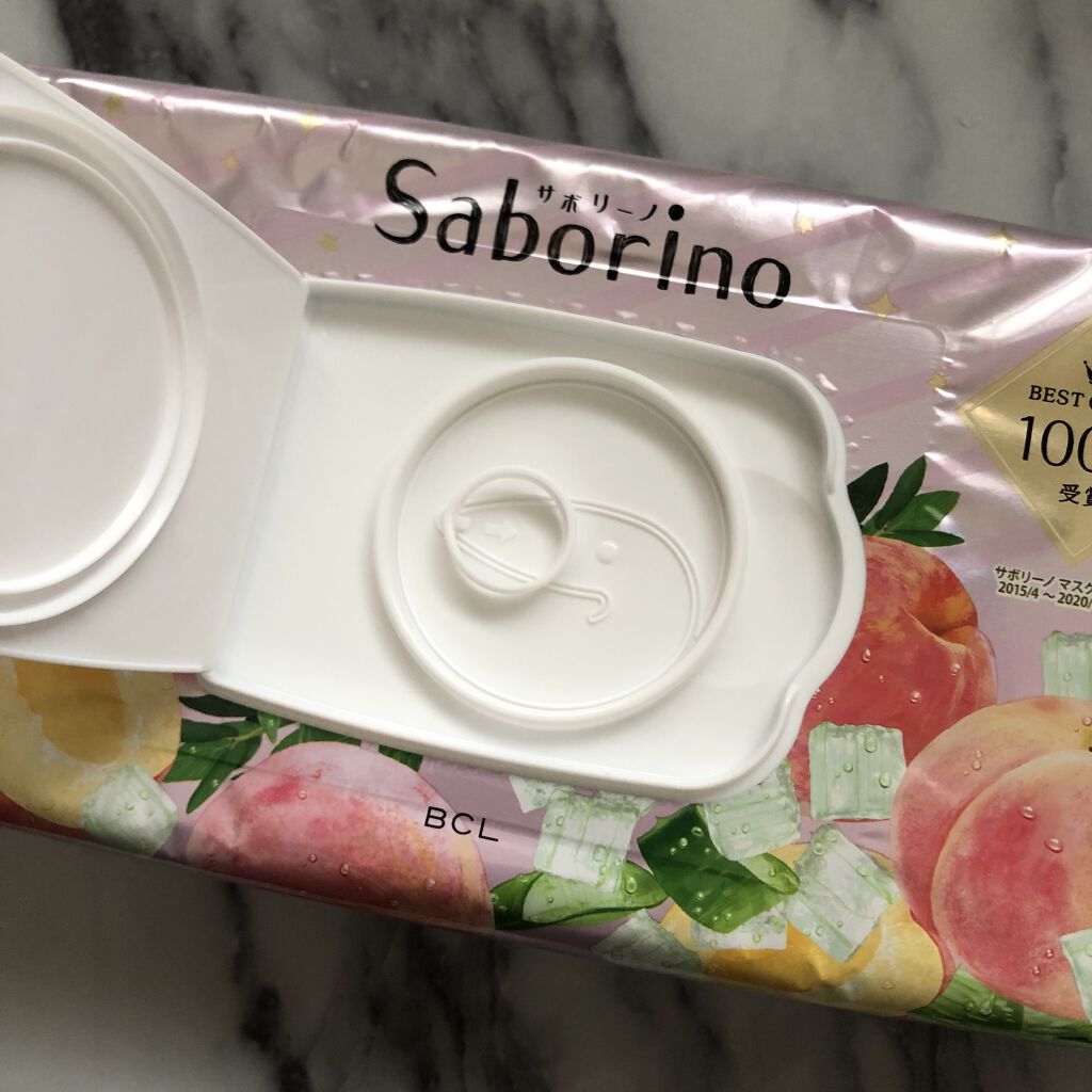 すぐに眠れマスク とろける果実のマイルドタイプ/サボリーノ/シートマスク・パックを使ったクチコミ（3枚目）