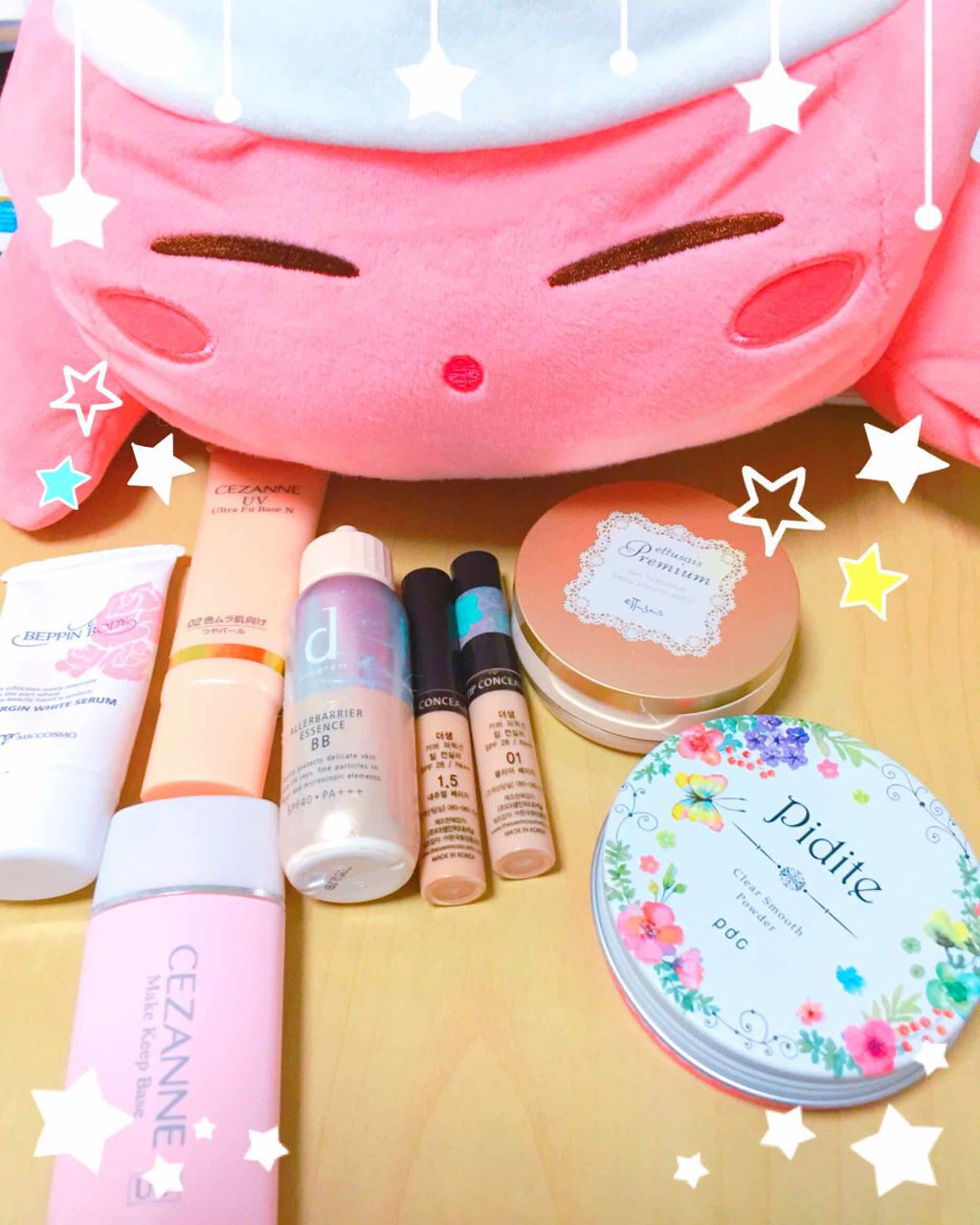 皮脂テカリ防止下地/CEZANNE/化粧下地を使ったクチコミ(1枚目)