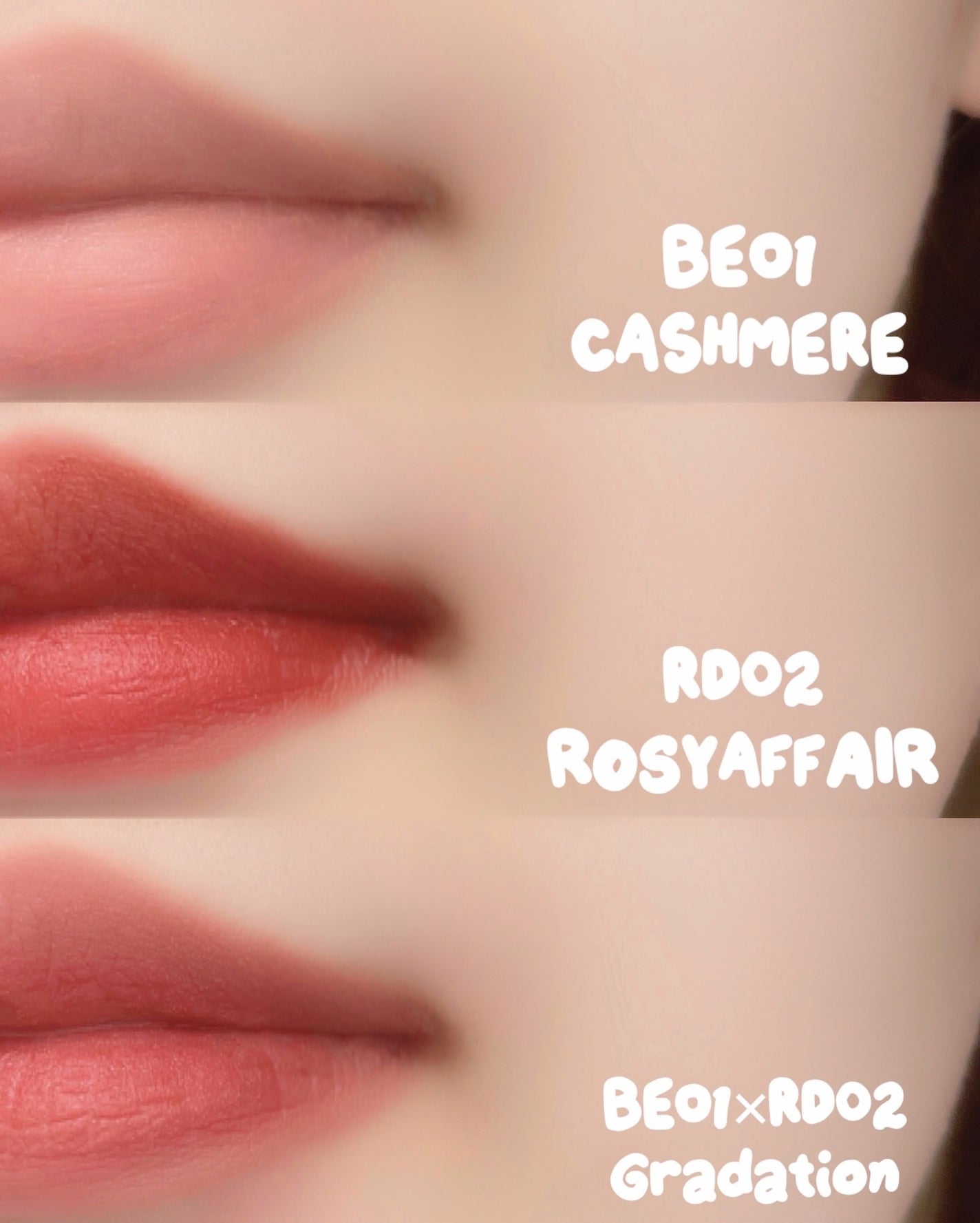 シアーベルベットベールティント /BANILA CO/リップティントを使ったクチコミ(1枚目)