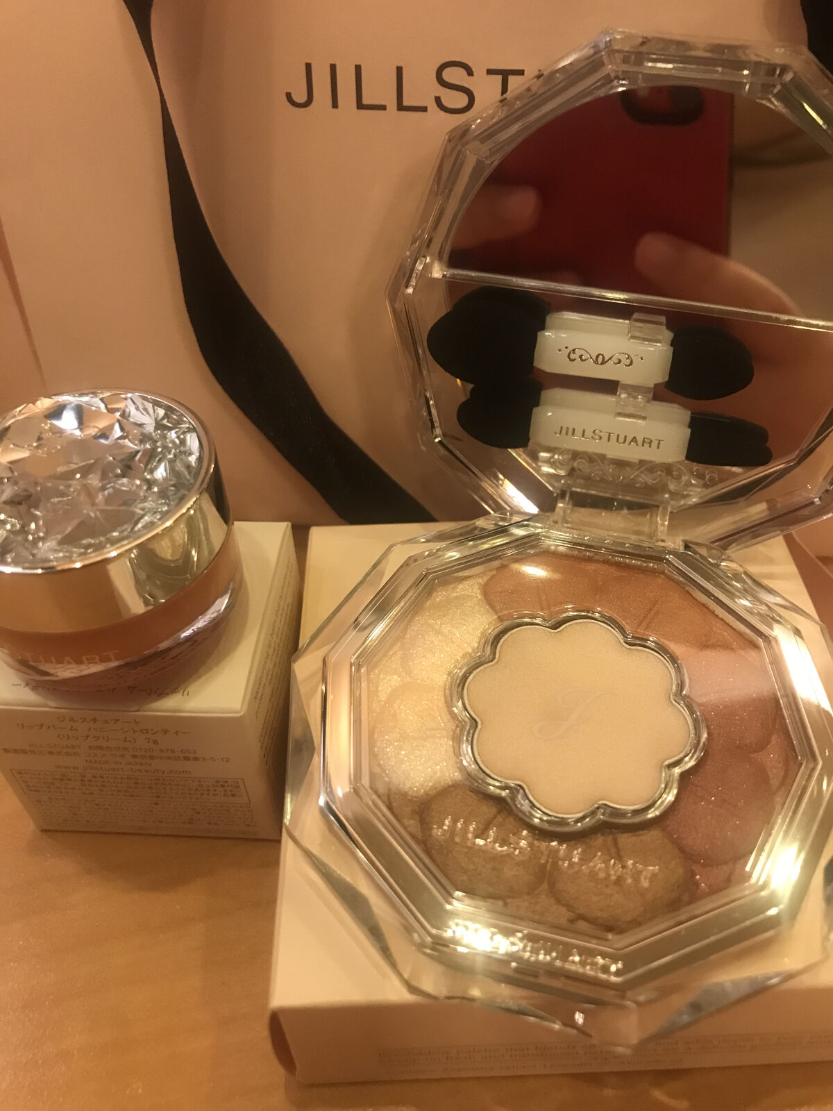 ジルスチュアート リップバーム オレンジ(香り：ハニーシトロンティー)/JILL STUART/リップバームを使ったクチコミ（2枚目）