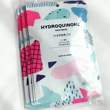 ハイドロキノン マスク/KISO/シートマスク・パックを使ったクチコミ(2枚目)