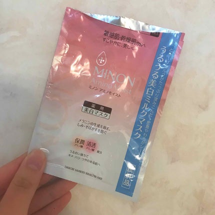 ミノン アミノモイスト うるうる美白ミルクマスク/ミノン/シートマスク・パックを使ったクチコミ(1枚目)