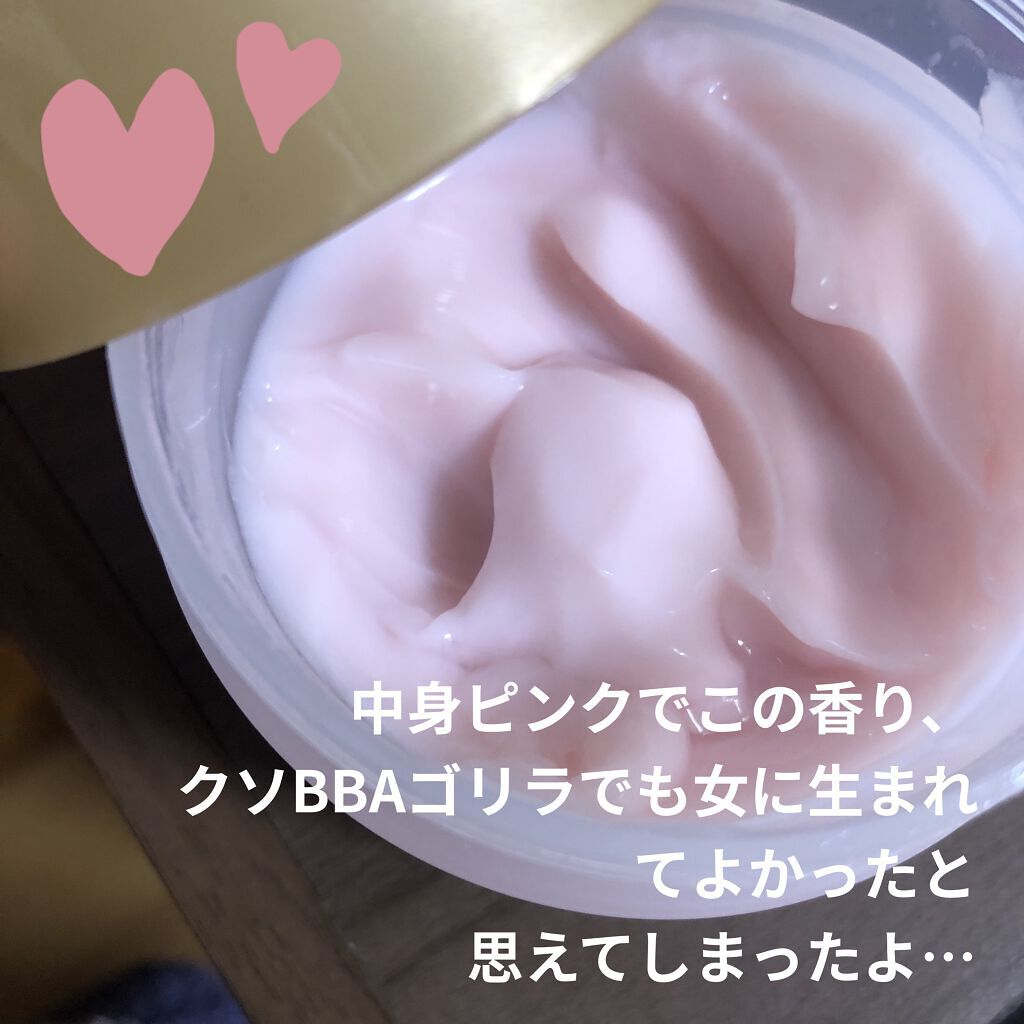 フレグランス プレミアムヘアマスク ハリーア ノヘア/OHANA MAHAALO/ヘアマスク・ヘアパックを使ったクチコミ（3枚目）