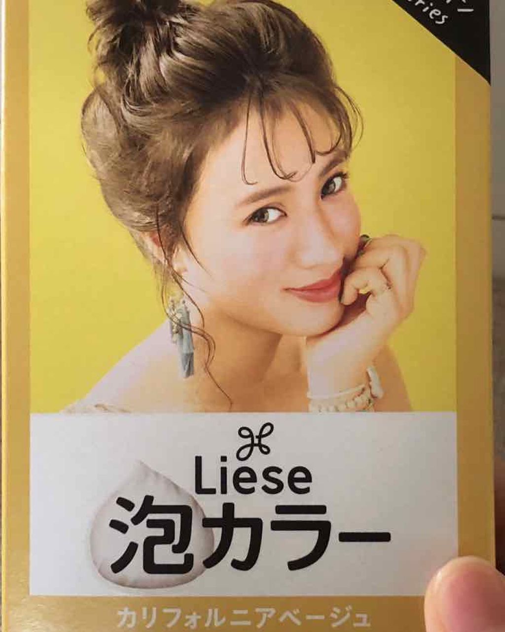 泡カラー/リーゼ/ヘアカラーを使ったクチコミ（1枚目）