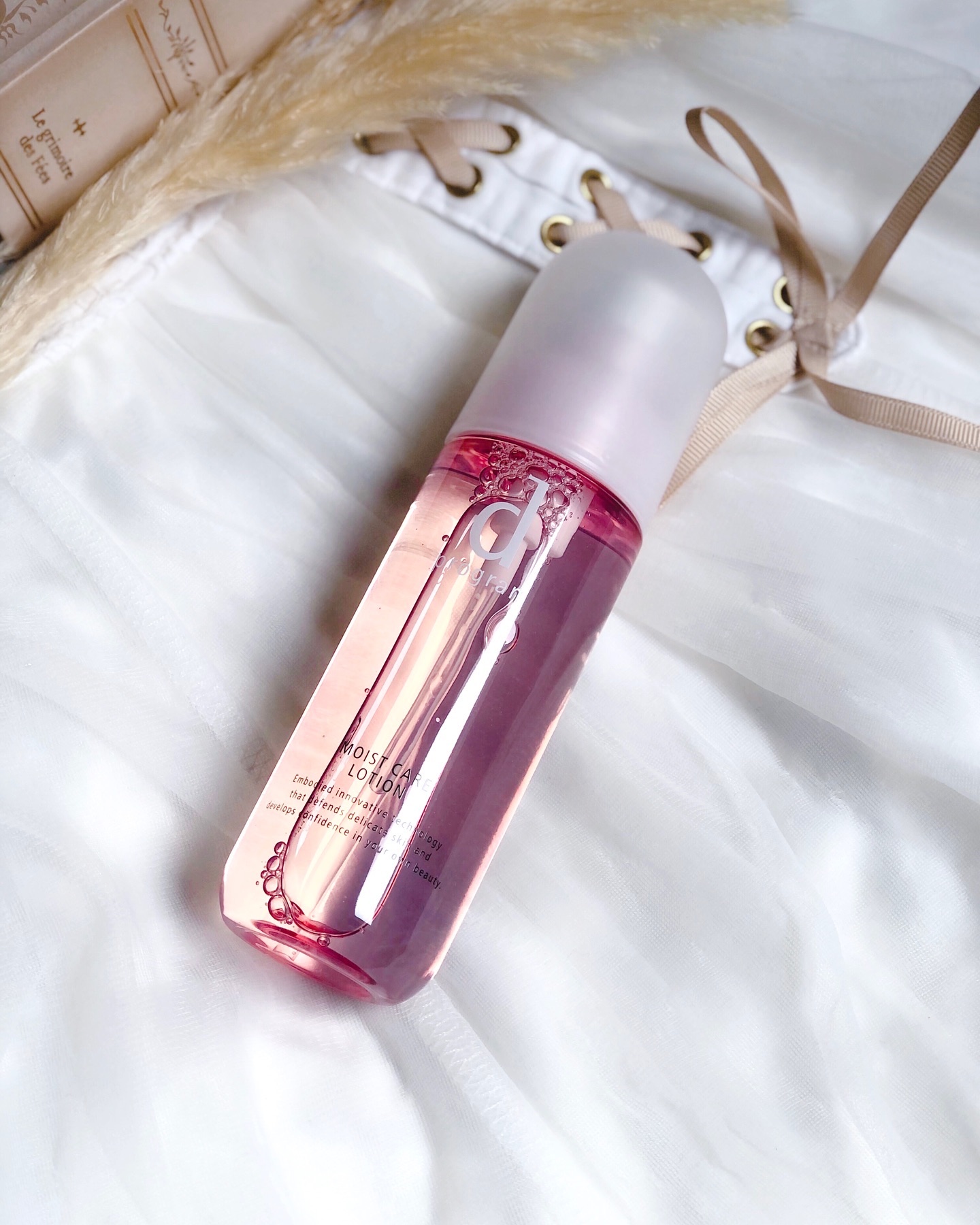 モイストケア ローション MB/d プログラム/化粧水を使ったクチコミ（3枚目）