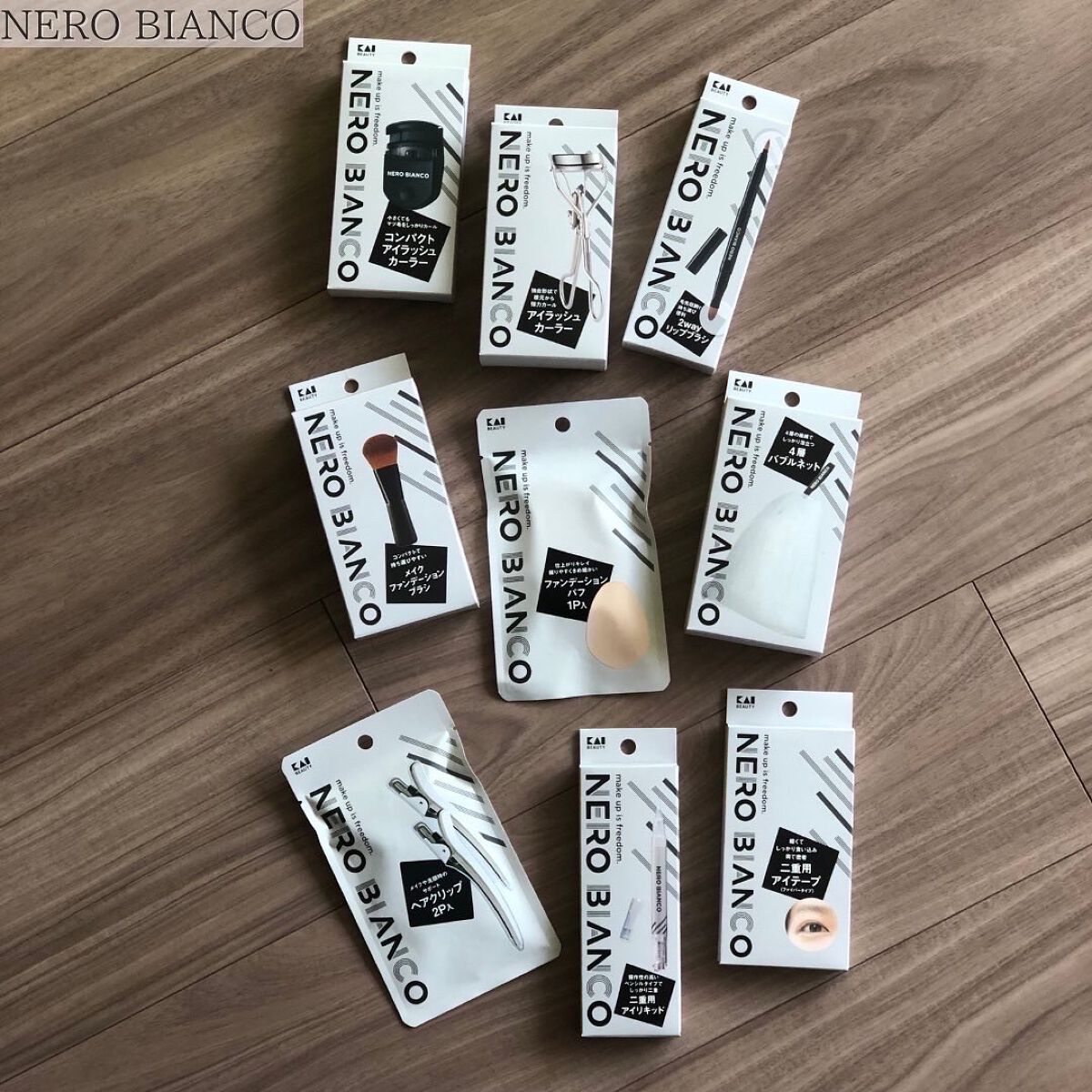 ファンデーションが染みこみにくいパフ/貝印/パフ・スポンジを使ったクチコミ（2枚目）