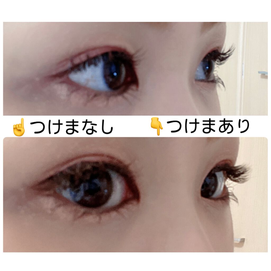 ミッシュブルーミン 3Dアイラッシュライン/ミッシュブルーミン/つけまつげを使ったクチコミ(3枚目)