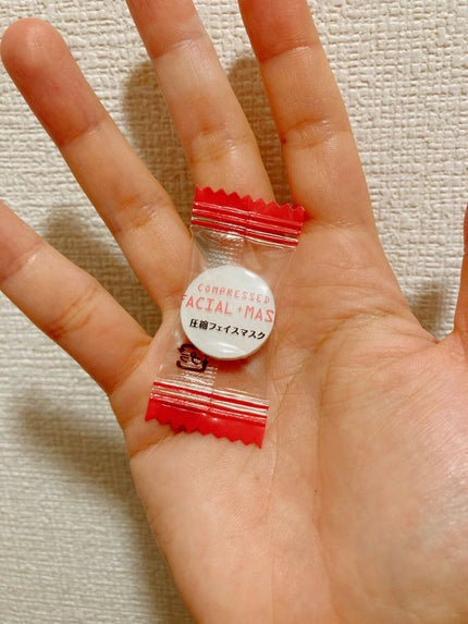 圧縮フェイスマスク/DAISO/シートマスク・パックを使ったクチコミ(2枚目)