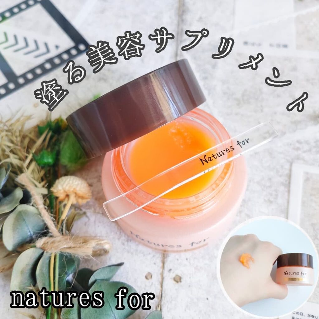 チンクエパワーマスク/Natures for/オールインワン化粧品を使ったクチコミ（1枚目）