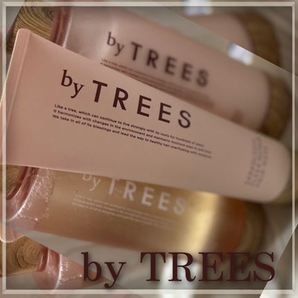 さらグロッシーシャンプー/トリートメント/byTREES/市販シャンプーを使ったクチコミ(9枚目)