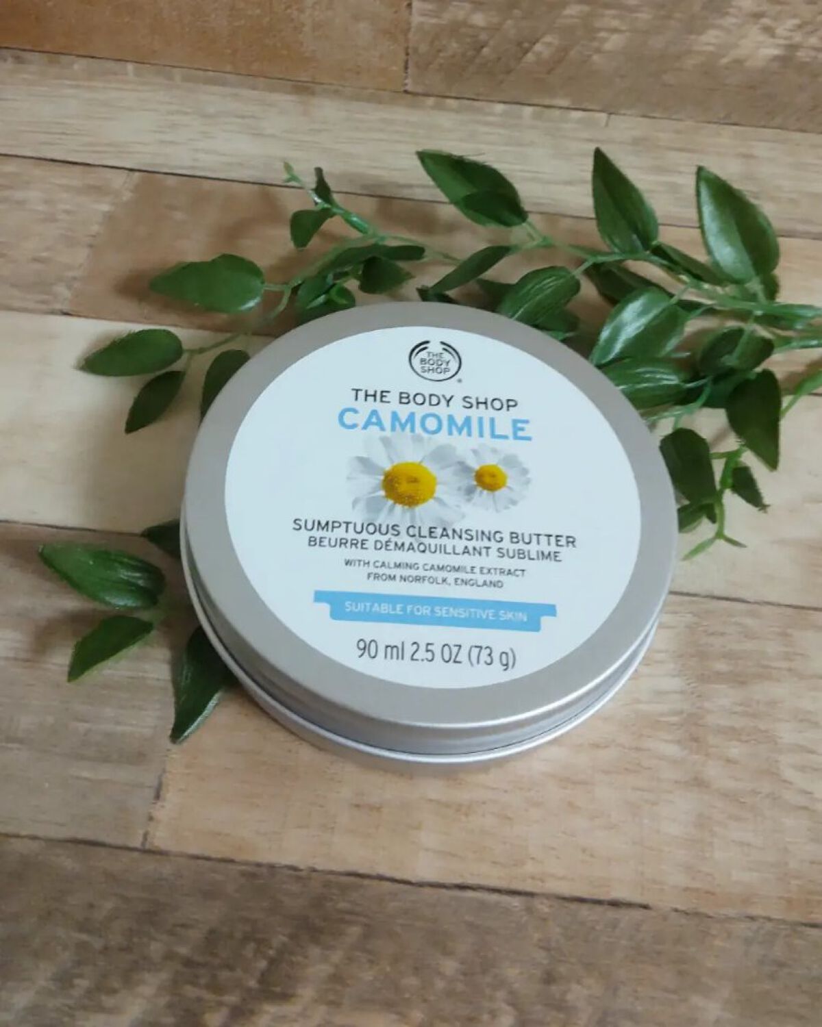 カモマイル サンプチュアス クレンジングバター/THE BODY SHOP/クレンジングバームを使ったクチコミ（2枚目）