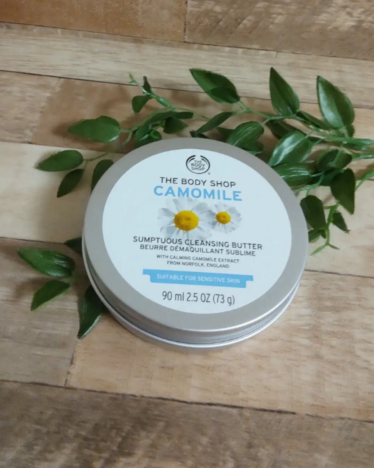 カモマイル サンプチュアス クレンジングバター/THE BODY SHOP/クレンジングバームを使ったクチコミ(2枚目)