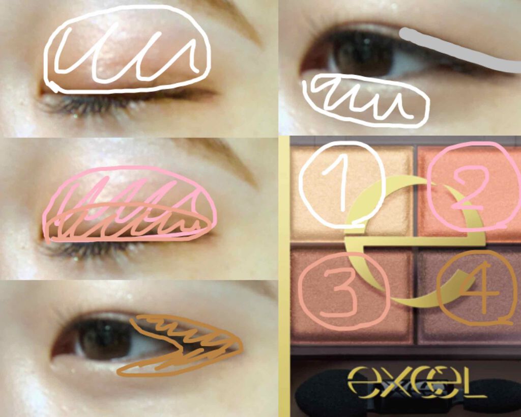 スキニーリッチシャドウ/excel/アイシャドウパレットを使ったクチコミ(2枚目)