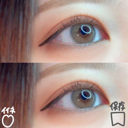 マルチアイパレット/U R GLAM/アイシャドウパレットを使ったクチコミ(7枚目)