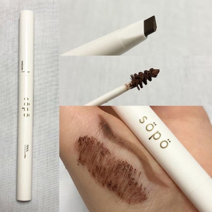 カラーマスカラ/sopo/マスカラを使ったクチコミ(5枚目)