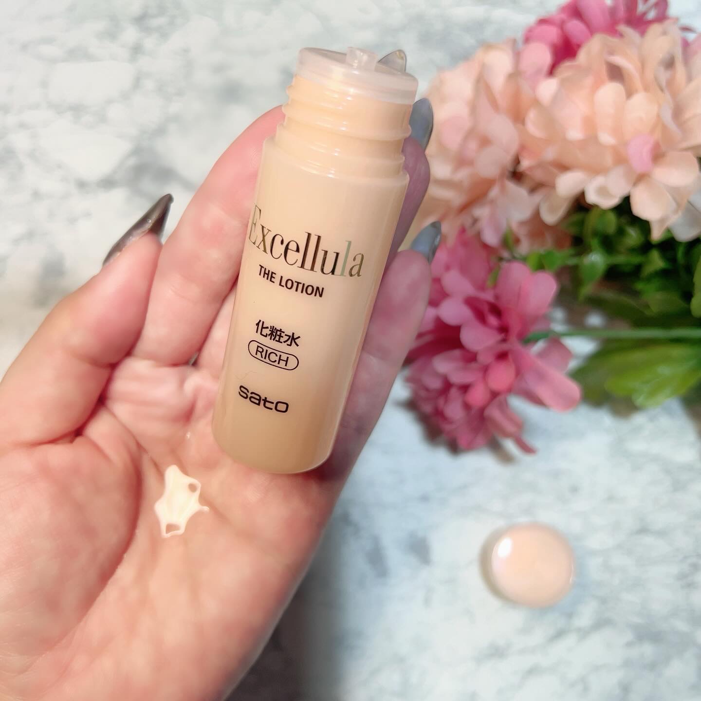 ザ・エマルジョン とてもしっとり/Excellula/乳液を使ったクチコミ（3枚目）