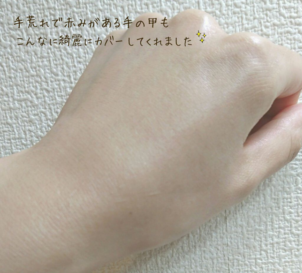 フィットミー リキッドファンデーション R/MAYBELLINE NEW YORK/リキッドファンデーションを使ったクチコミ(4枚目)