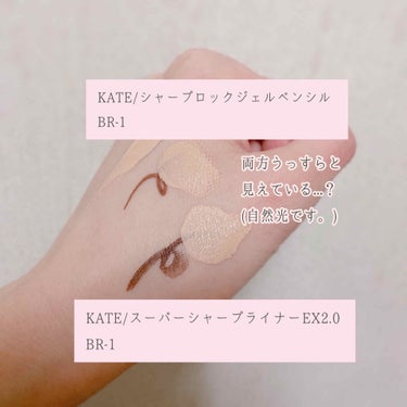 パウダリースキンメイカー/KATE/リキッドファンデーションを使ったクチコミ（3枚目）