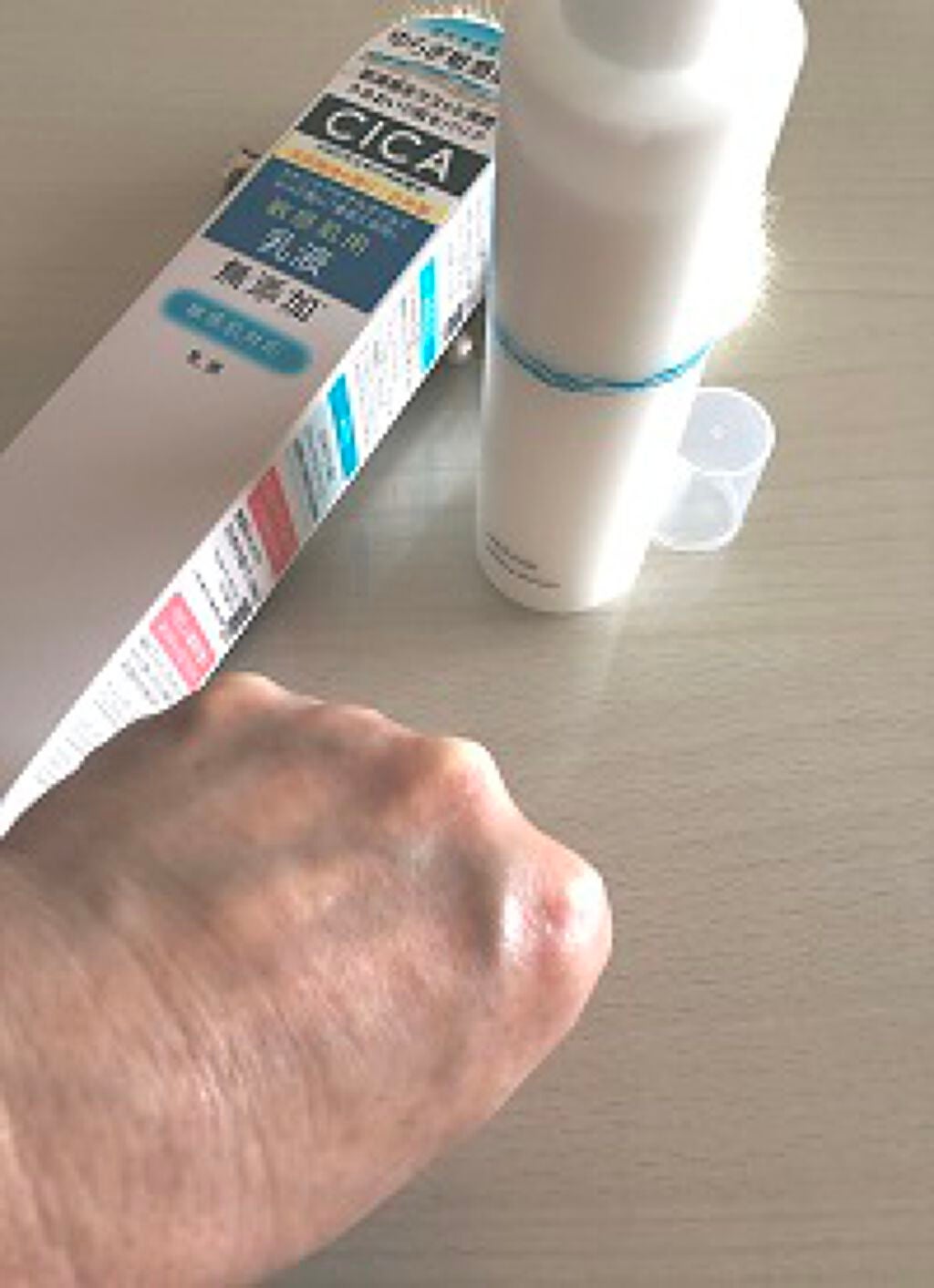 リペア&バランス マイルドミルク/Repair&Balance/乳液を使ったクチコミ(3枚目)