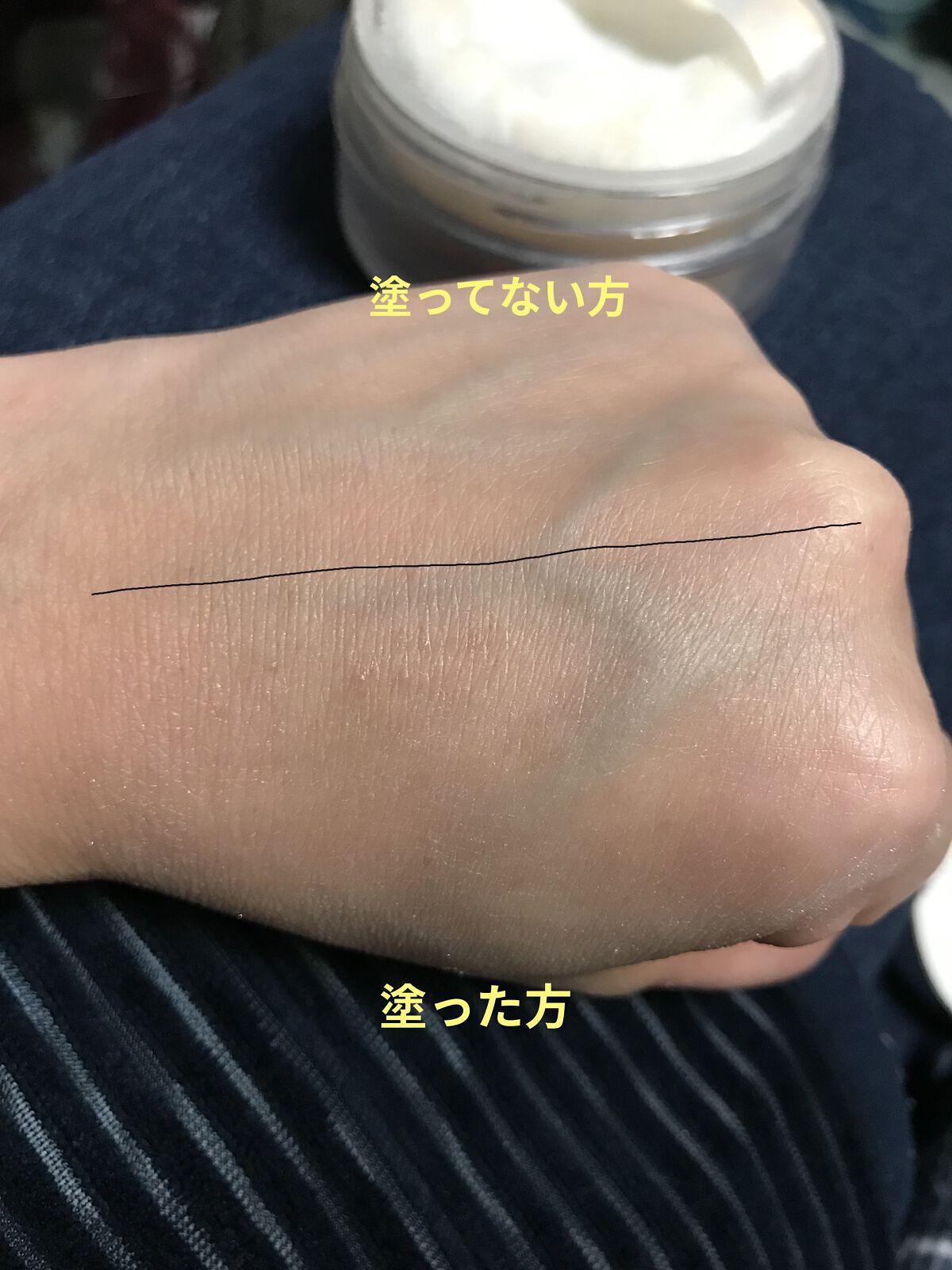 ルースパウダー  2/IPSA/ルースパウダーを使ったクチコミ（2枚目）