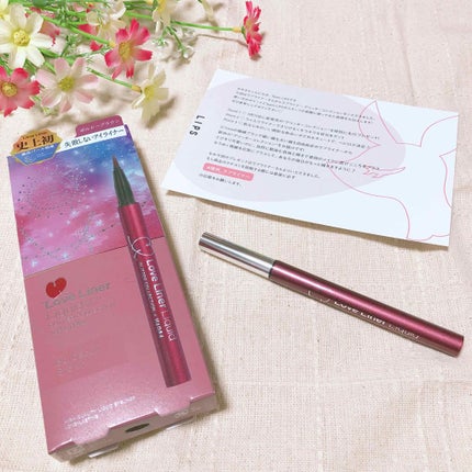 ラブ・ライナー リキッド グリッターコレクション/ラブ・ライナー/リキッドアイライナーを使ったクチコミ(1枚目)