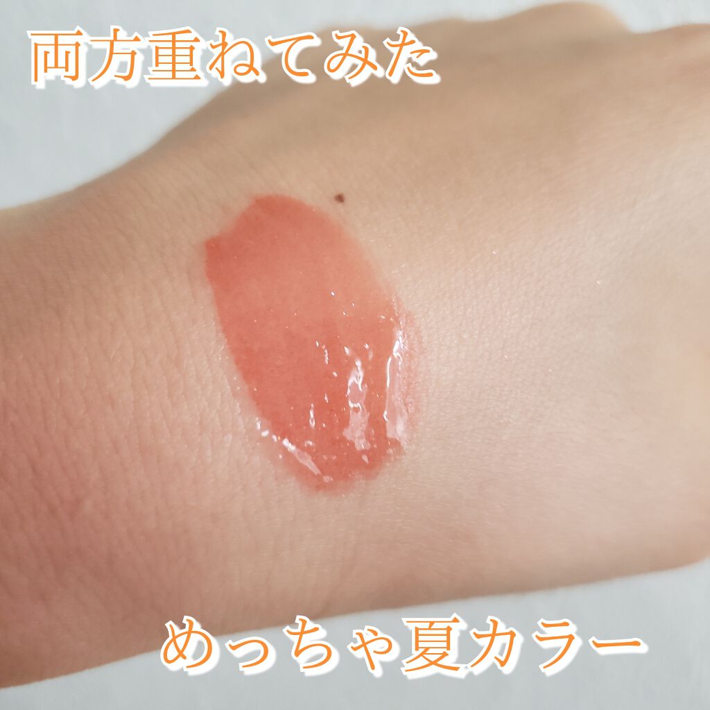 グラスティングウォーターティント/rom&nd/リップティントを使ったクチコミ(4枚目)