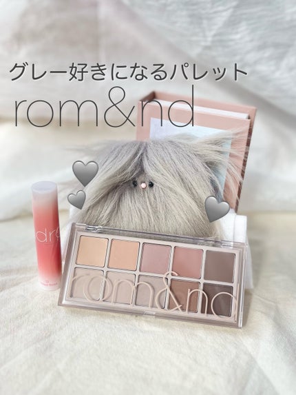 ベターザンパレット/rom&nd/アイシャドウパレットを使ったクチコミ(1枚目)