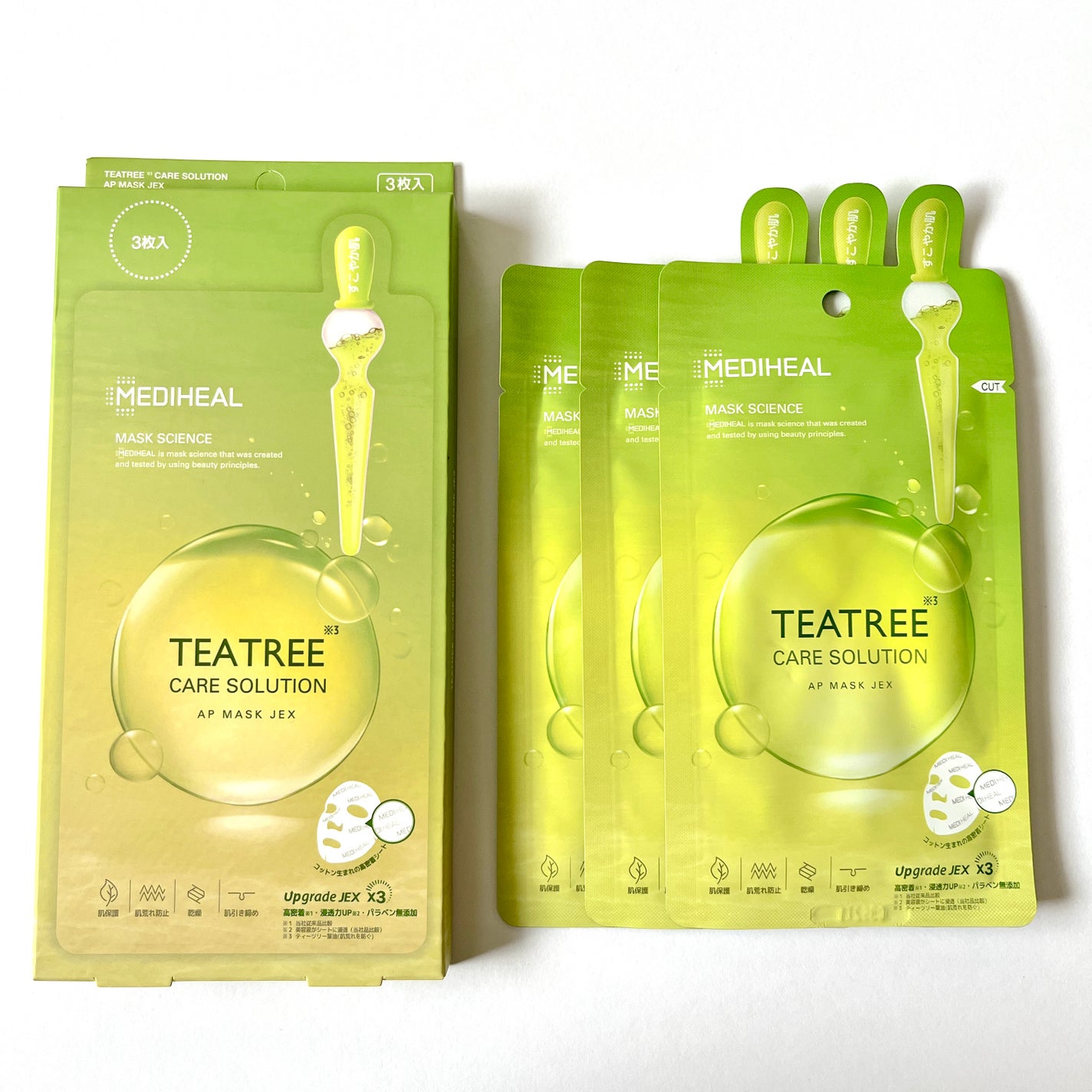 maruðŒãã©ãã100 on LIPS ãã¡ãã£ããŒã«ãã§ã€ã¹ãã¹ã¯3çš®ã»N.M.Fã¢ã¯ã¢ã¢ã³ãã«ãã¹ã¯..ãïŒ2æç®ïŒ