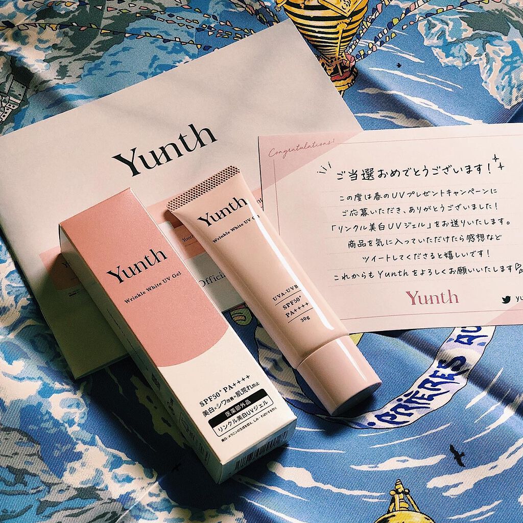リンクル美白UVジェル /Yunth/日焼け止め・UVケアを使ったクチコミ(1枚目)