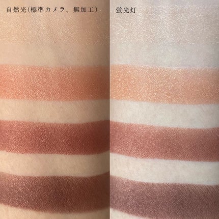 スキニーリッチシャドウ/excel/アイシャドウパレットを使ったクチコミ(3枚目)