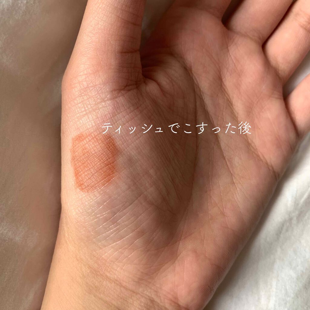 ジューシーリブティント/RICAFROSH/リップティントを使ったクチコミ(3枚目)