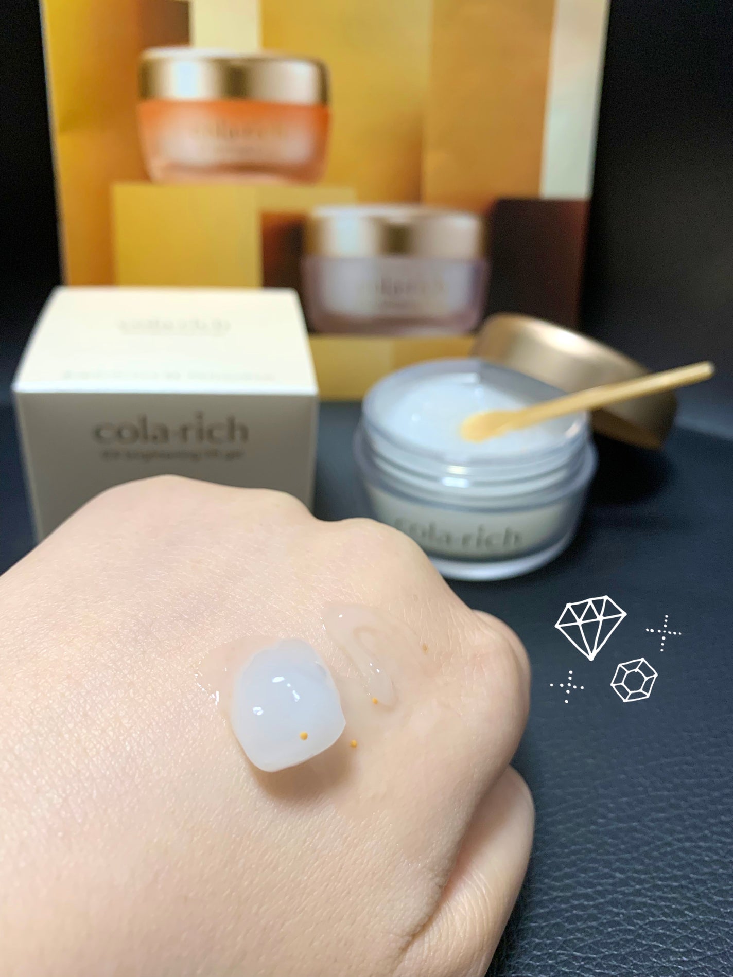 EX ブライトニングリフトジェル/コラリッチ/オールインワン化粧品を使ったクチコミ(4枚目)