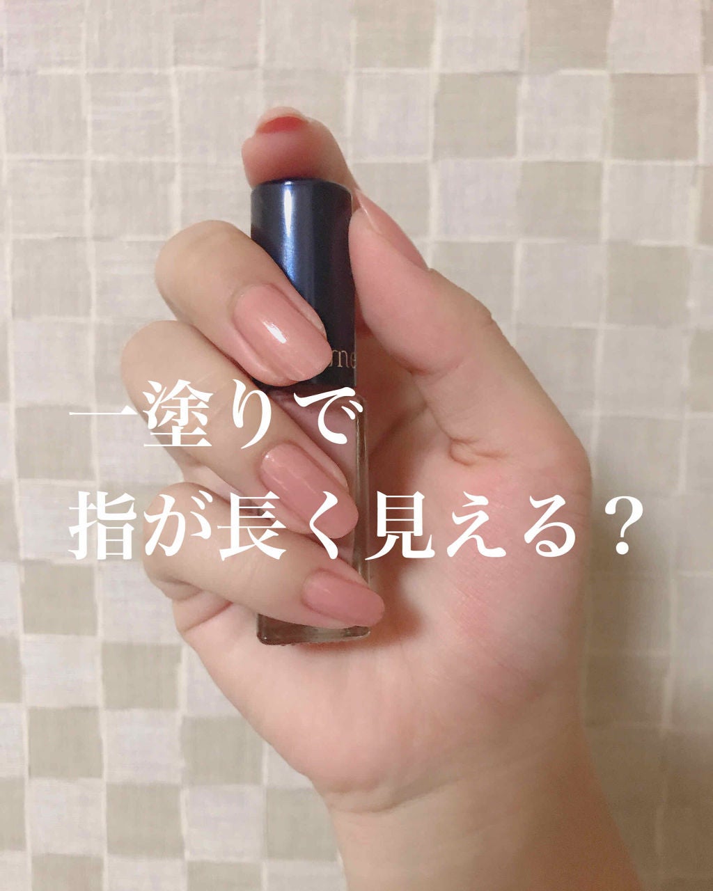 ミニネイル/media/マニキュアを使ったクチコミ(1枚目)