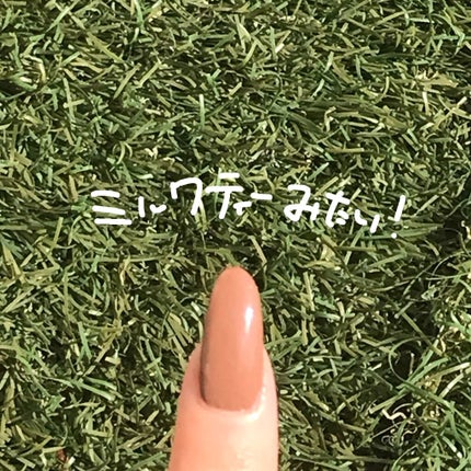 カラフルネイルズ/キャンメイク/マニキュアを使ったクチコミ(2枚目)