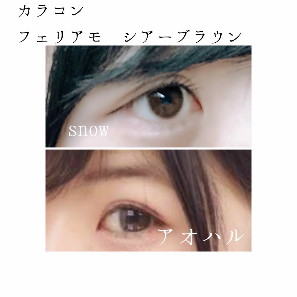 【旧品】パーフェクトスタイリストアイズ/キャンメイク/アイシャドウパレットを使ったクチコミ(3枚目)