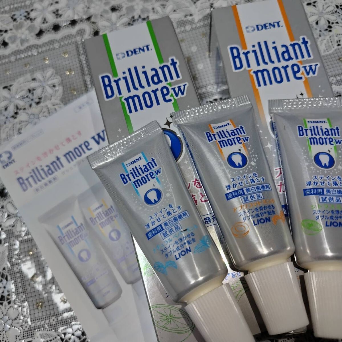 歯科用 Brilliant more アプリコットミント/DENT./歯磨き粉を使ったクチコミ（1枚目）