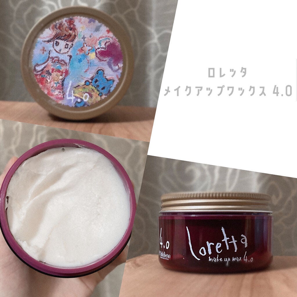ロレッタ メイクアップワックス 4.0/ロレッタ/ヘアワックス・クリームを使ったクチコミ(1枚目)
