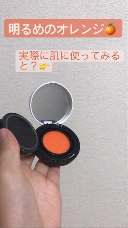 VT X BT21 チーククッション/VT/ジェル・クリームチークを使ったクチコミ(3枚目)