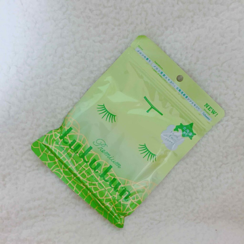 北海道ルルルン(ラベンダーの香り)/ルルルン/シートマスク・パックを使ったクチコミ(3枚目)