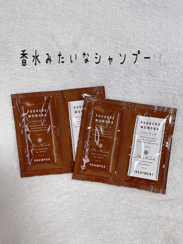 プア ナナラ シャンプー/トリートメントのクチコミ「プア ナナラ　シャンプー/トリートメント　10ml


ドンキでテスター？の嗅いでみたら
すっ.....」（1枚目）