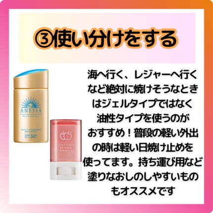 フィックス メイクアップ/CLARINS/ミスト状化粧水を使ったクチコミ(4枚目)