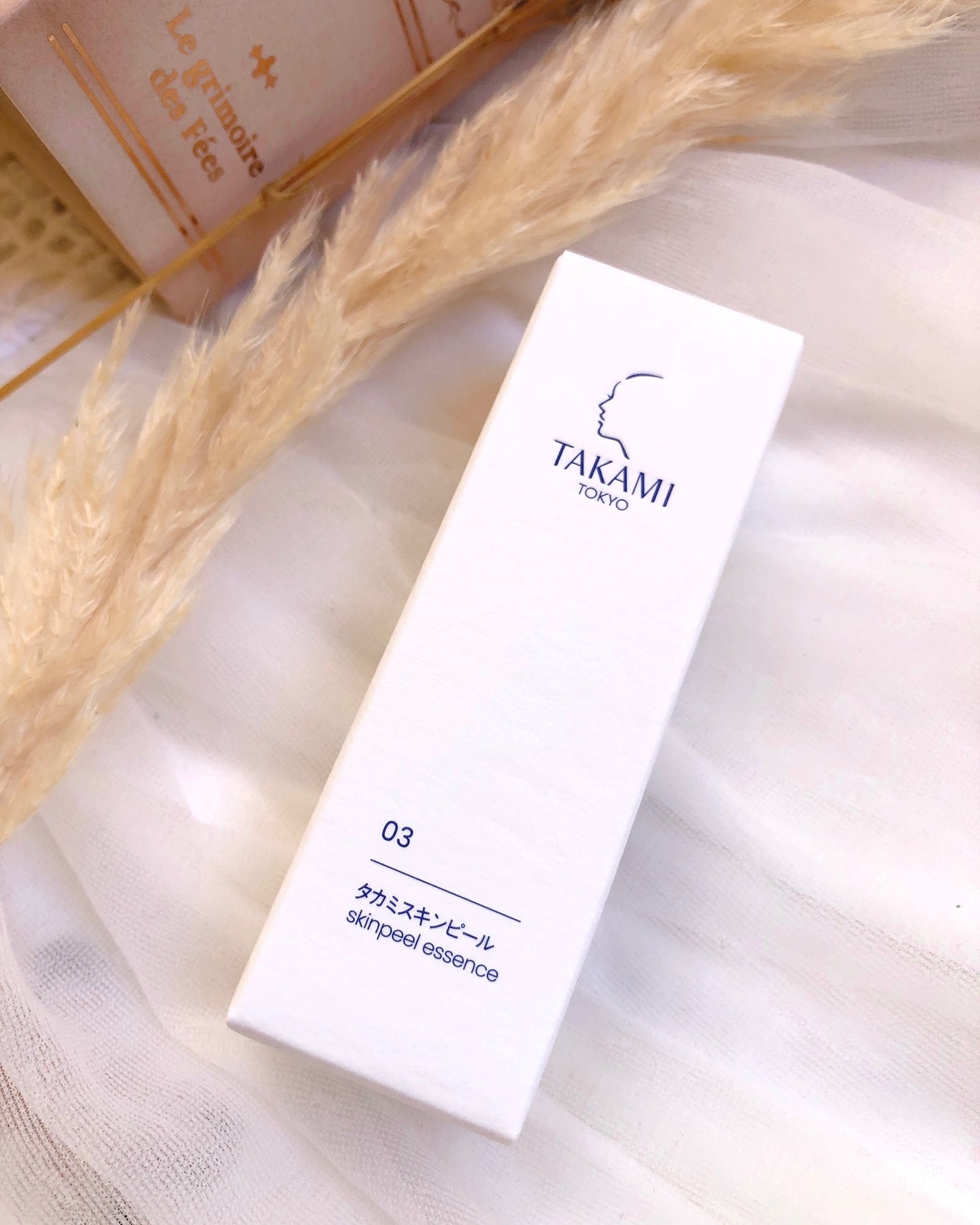 タカミスキンピール/タカミ/ブースター・導入液を使ったクチコミ(5枚目)